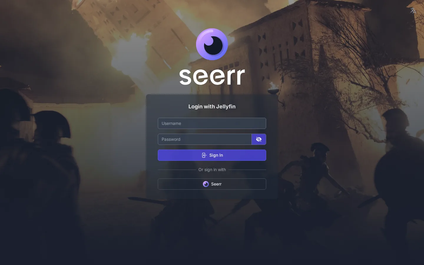 Jellyseerr request screen — ask for a movie like Netflix